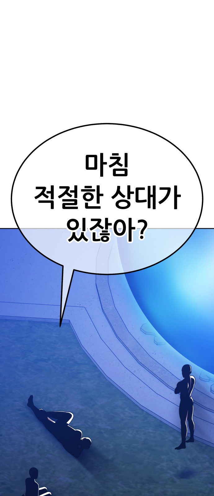 228 페이지