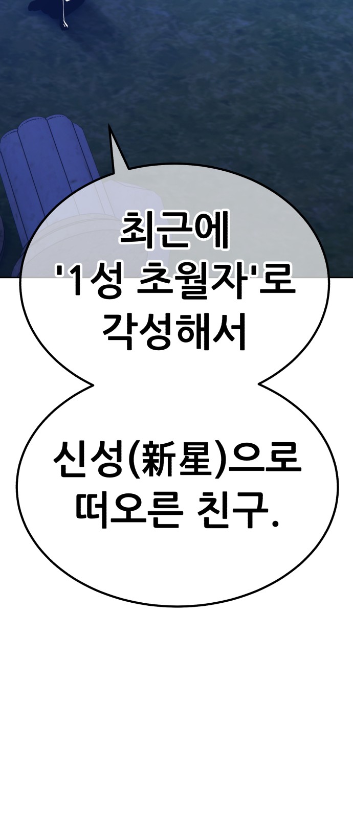 229 페이지