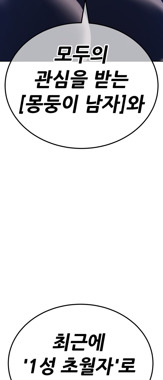235 페이지