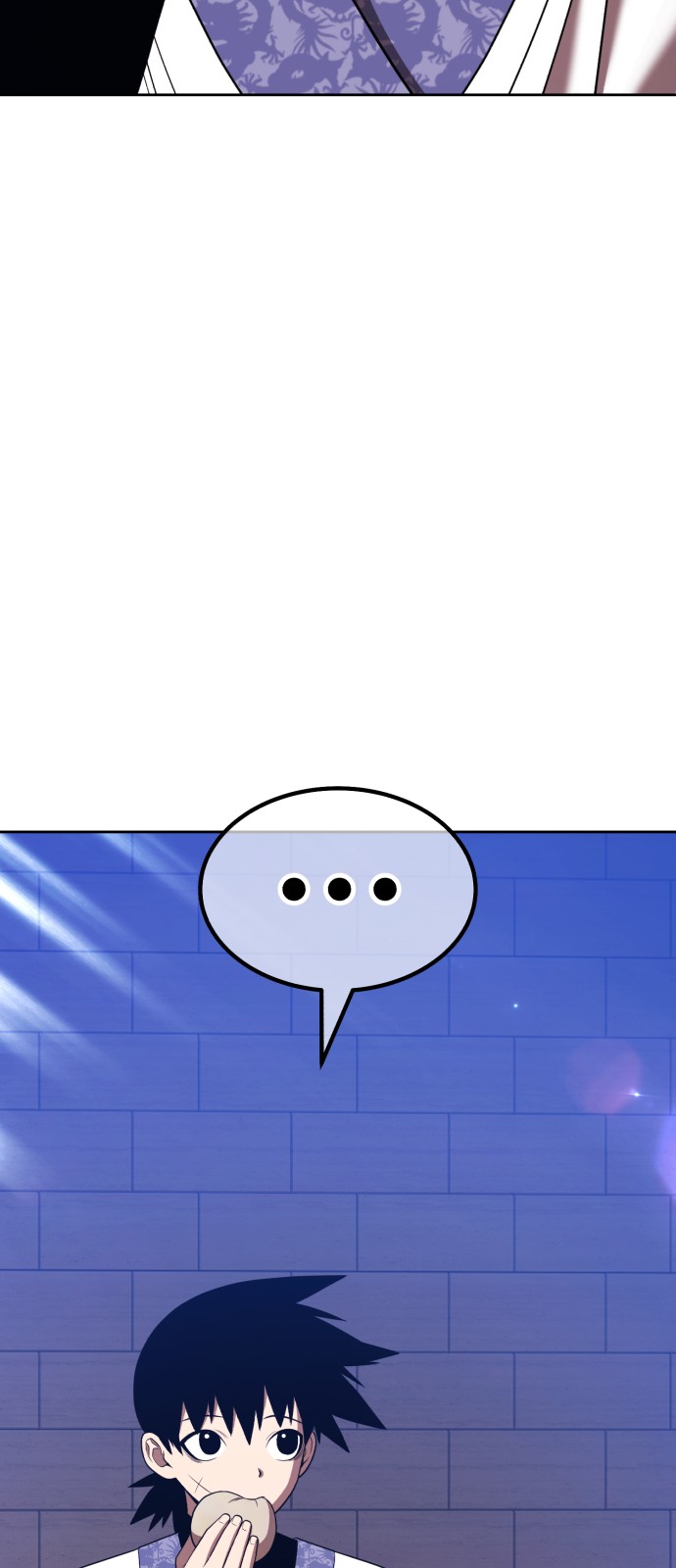238 페이지