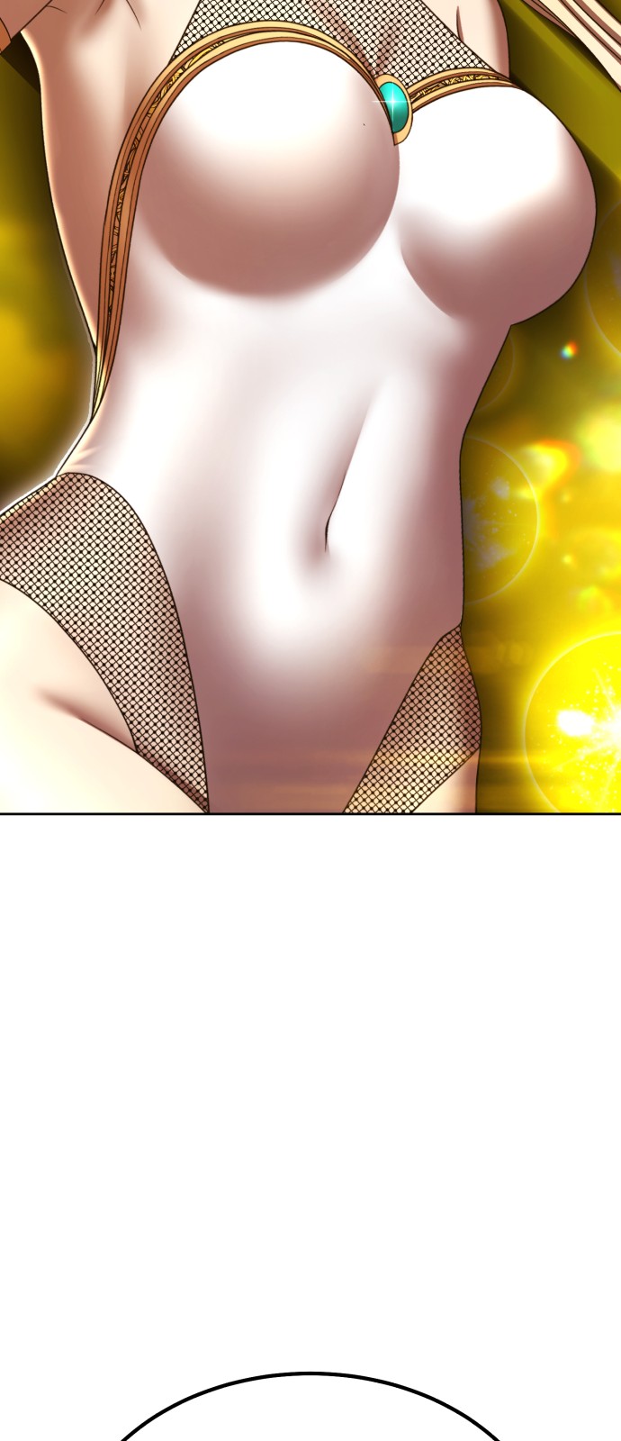 256 페이지
