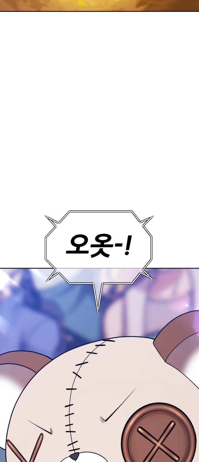 268 페이지