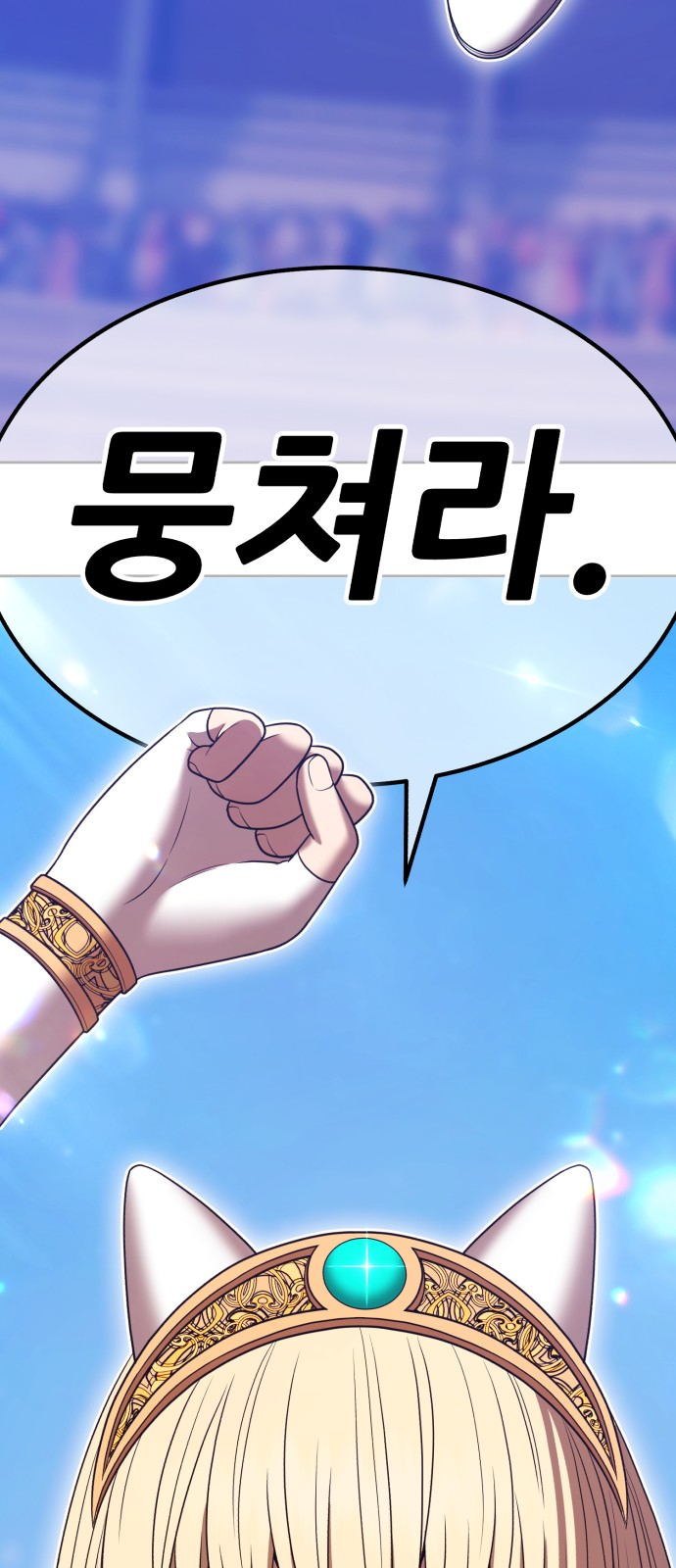275 페이지