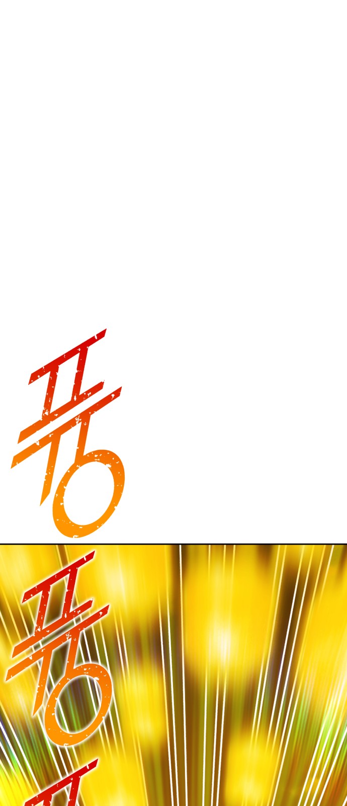 277 페이지
