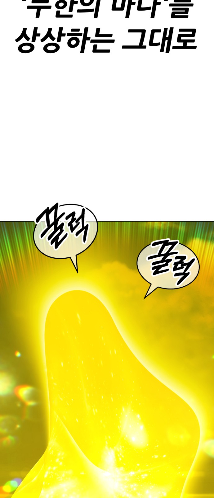 286 페이지