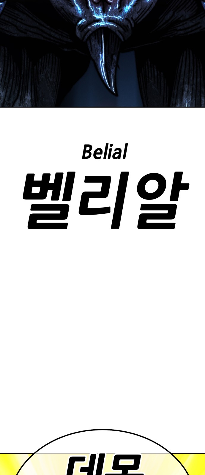 295 페이지