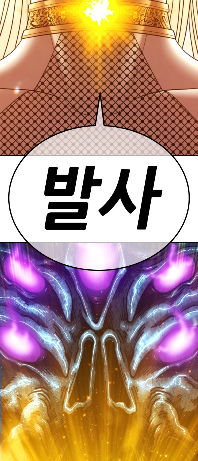 297 페이지