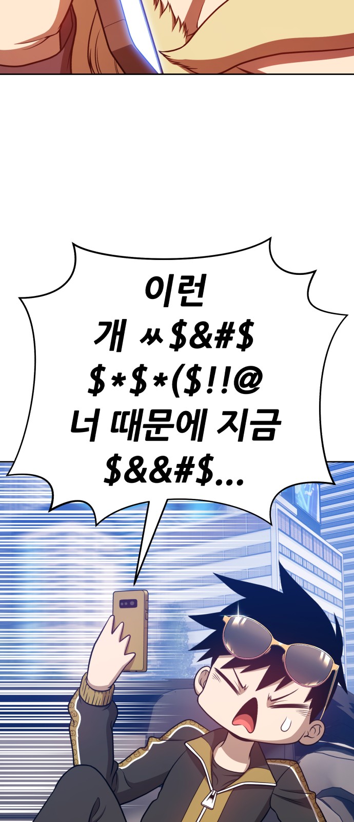 115 페이지