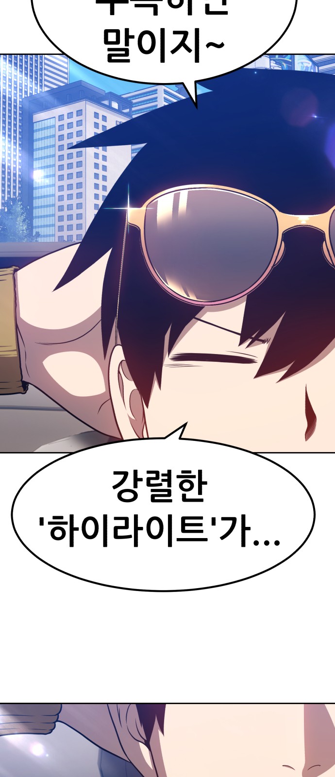120 페이지