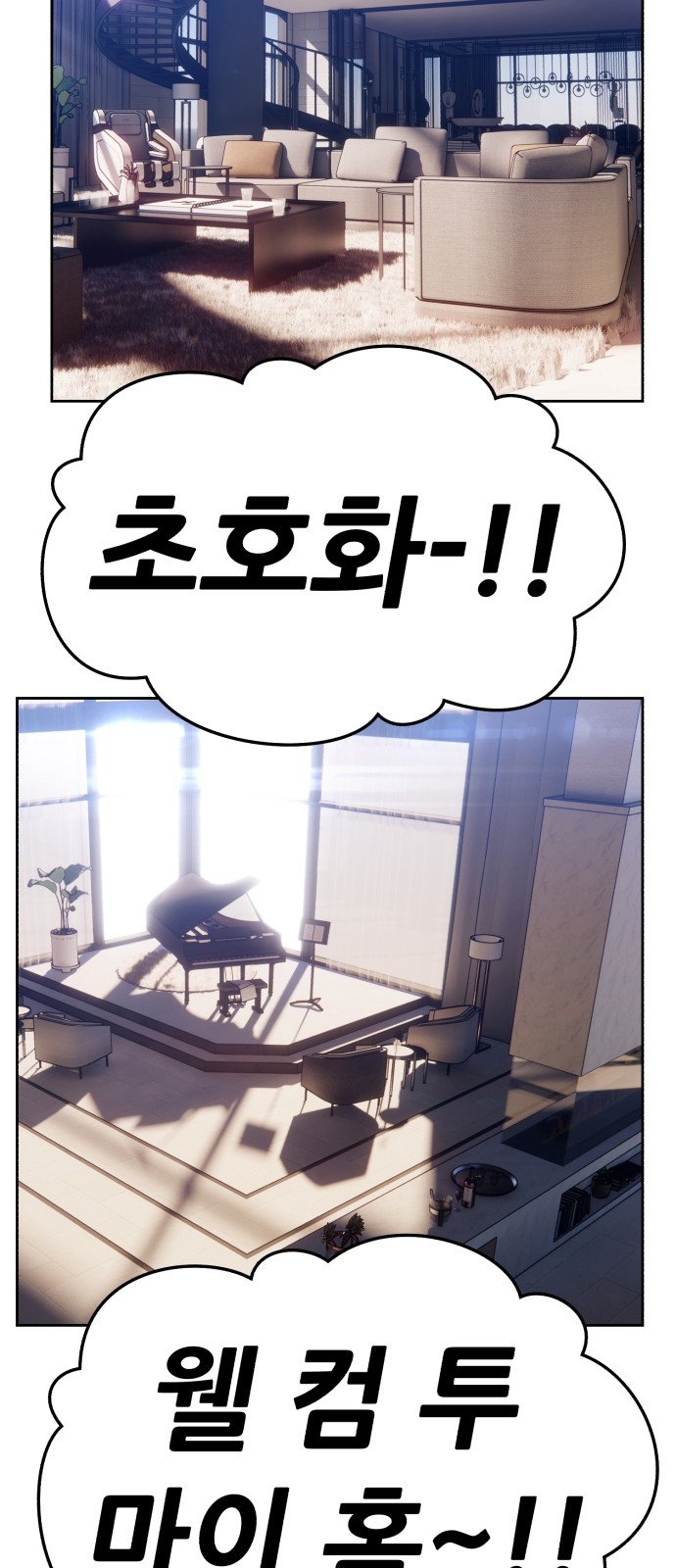 129 페이지