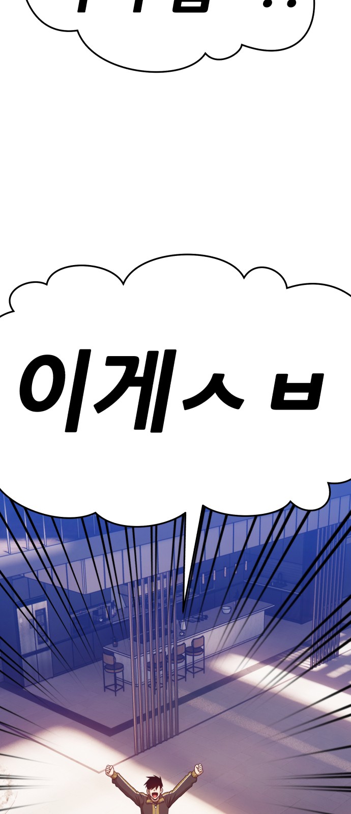 130 페이지