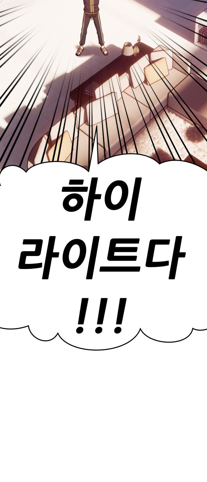 131 페이지