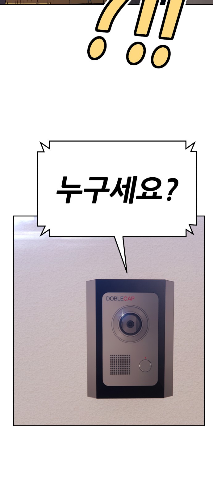 135 페이지