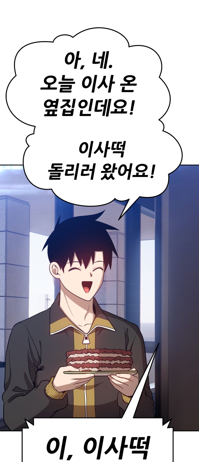 136 페이지
