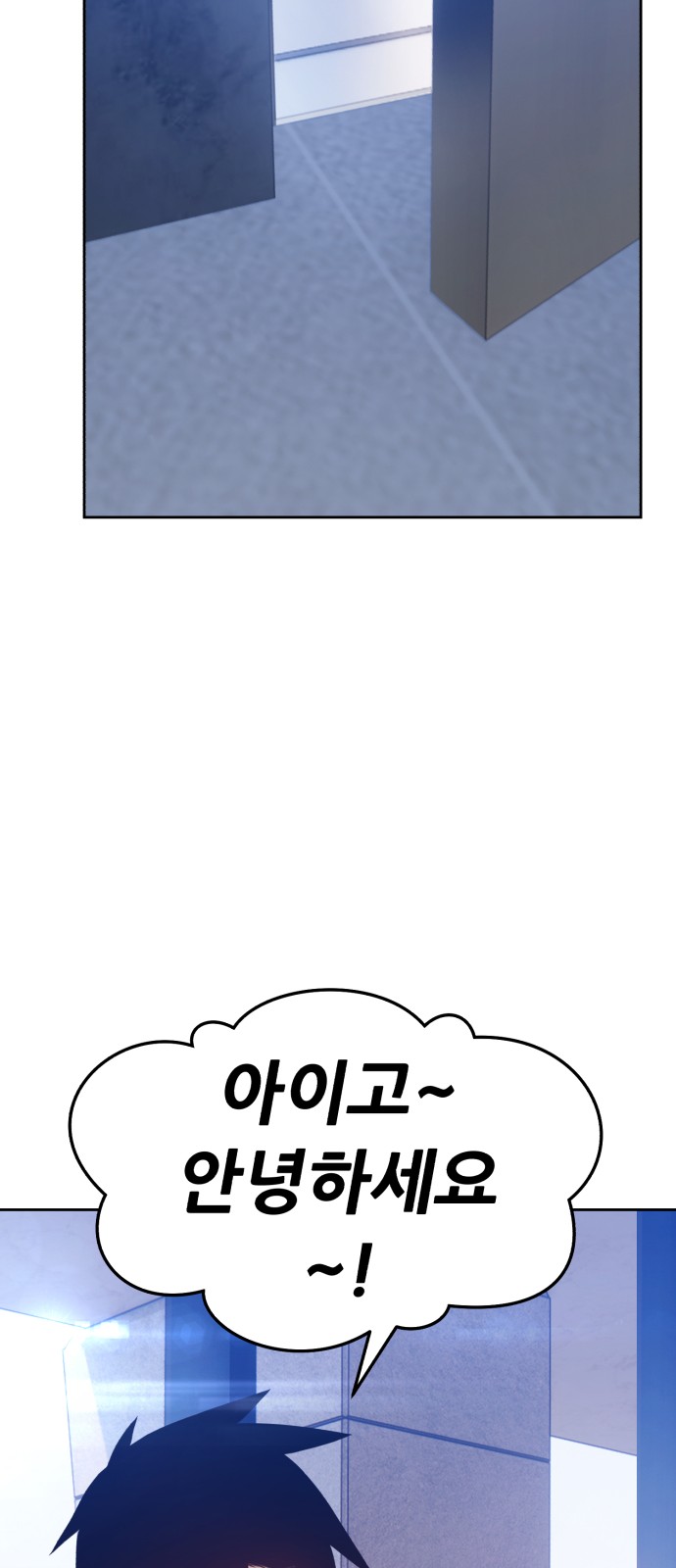 139 페이지