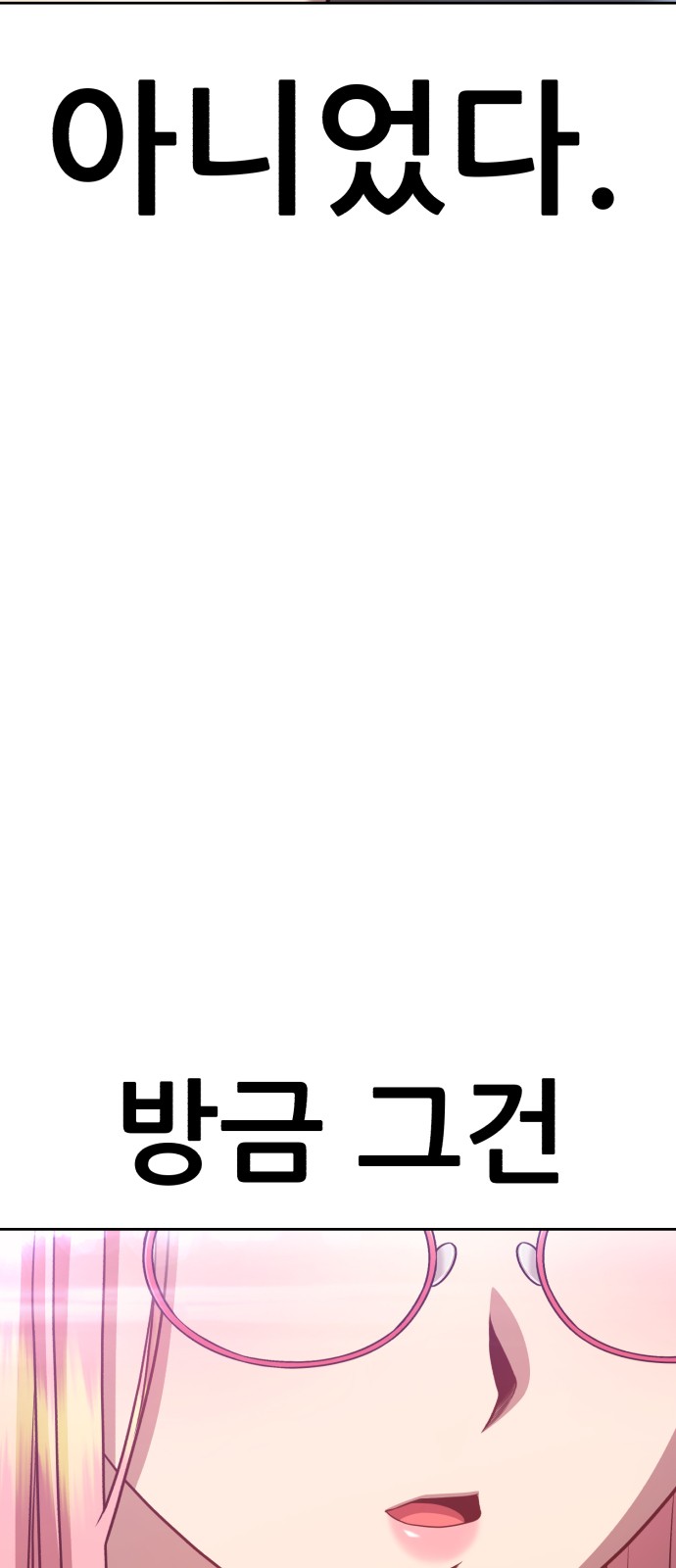 142 페이지