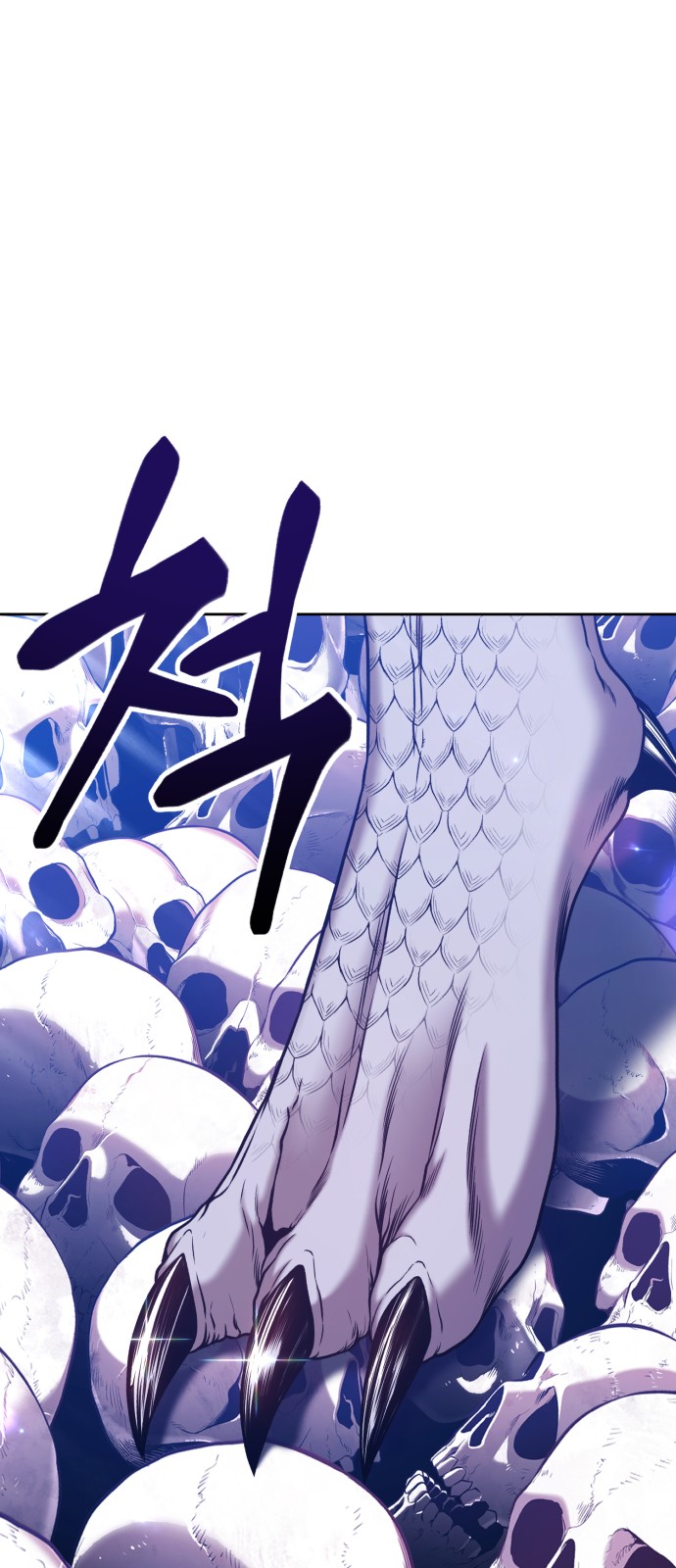 156 페이지