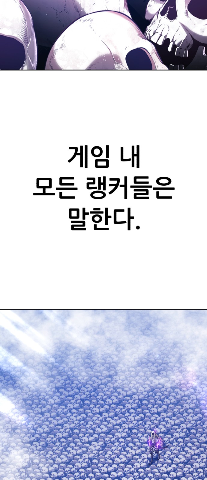 157 페이지