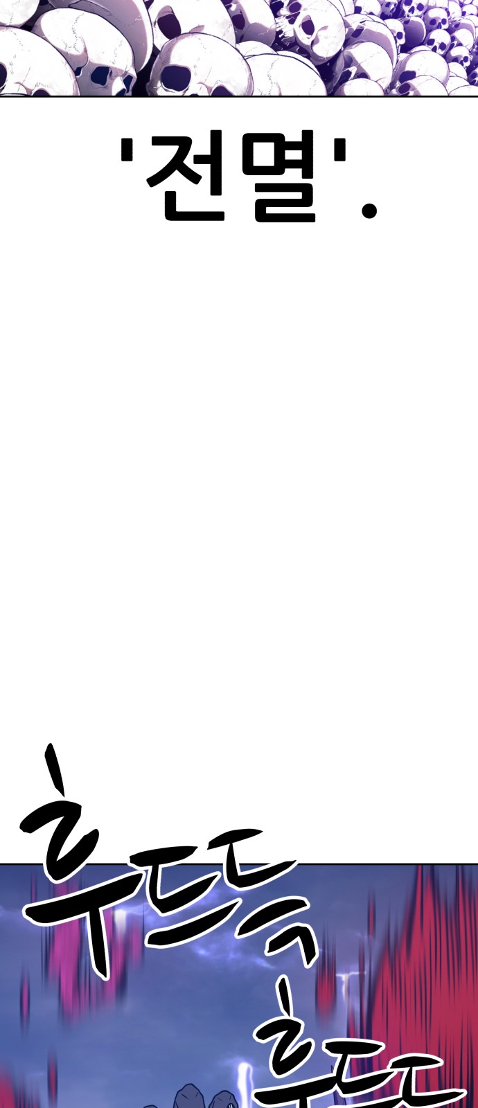 165 페이지