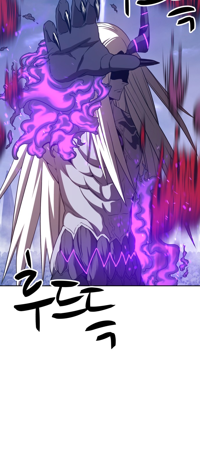 166 페이지