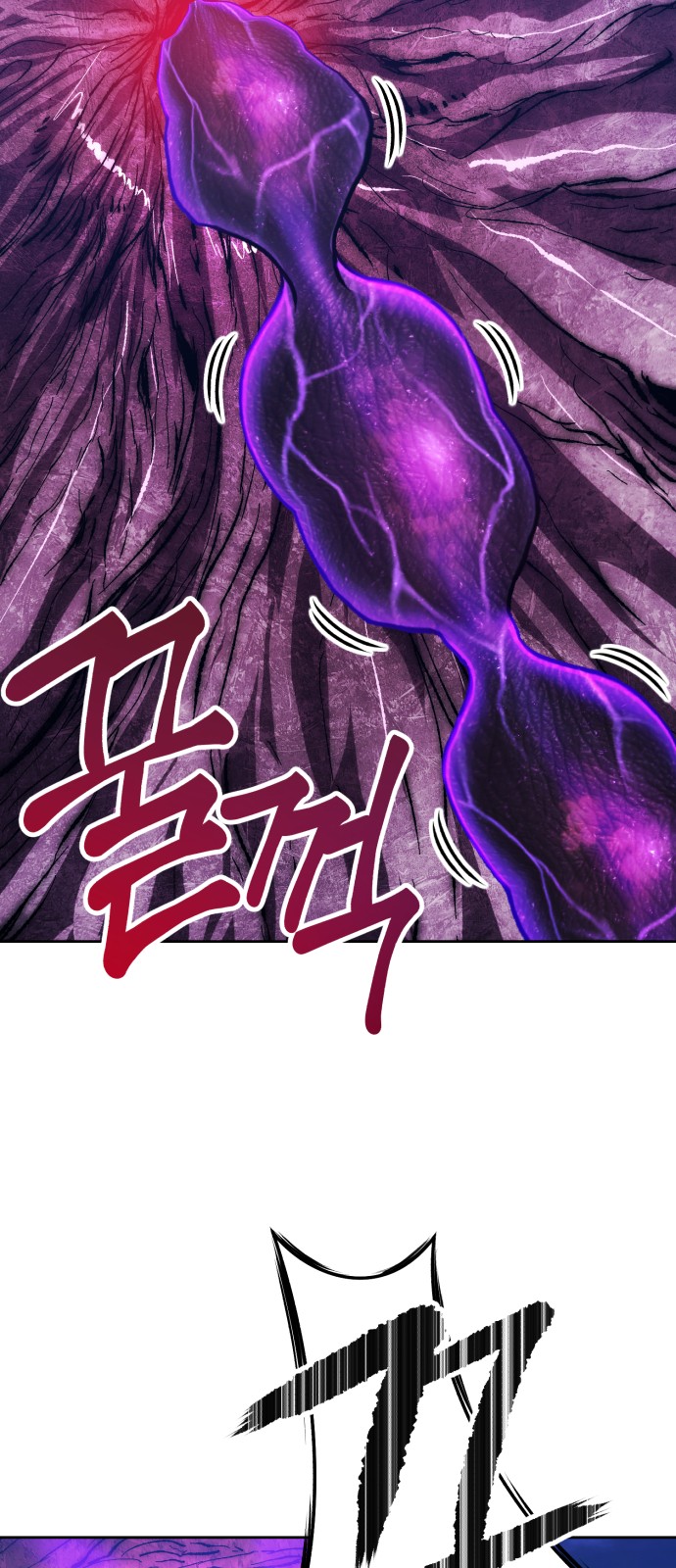 176 페이지