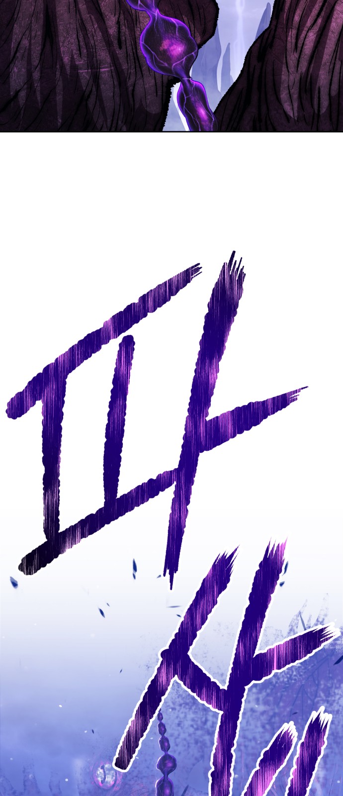 179 페이지