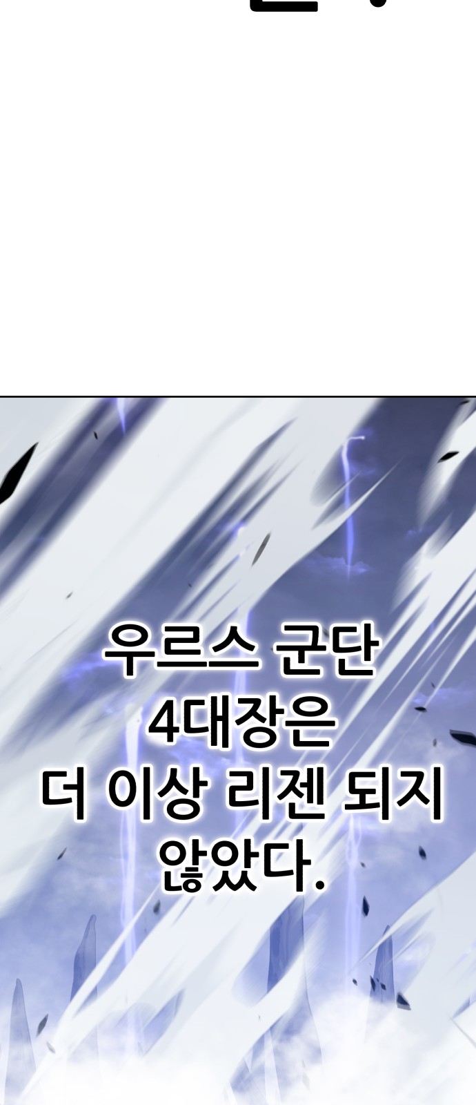 182 페이지