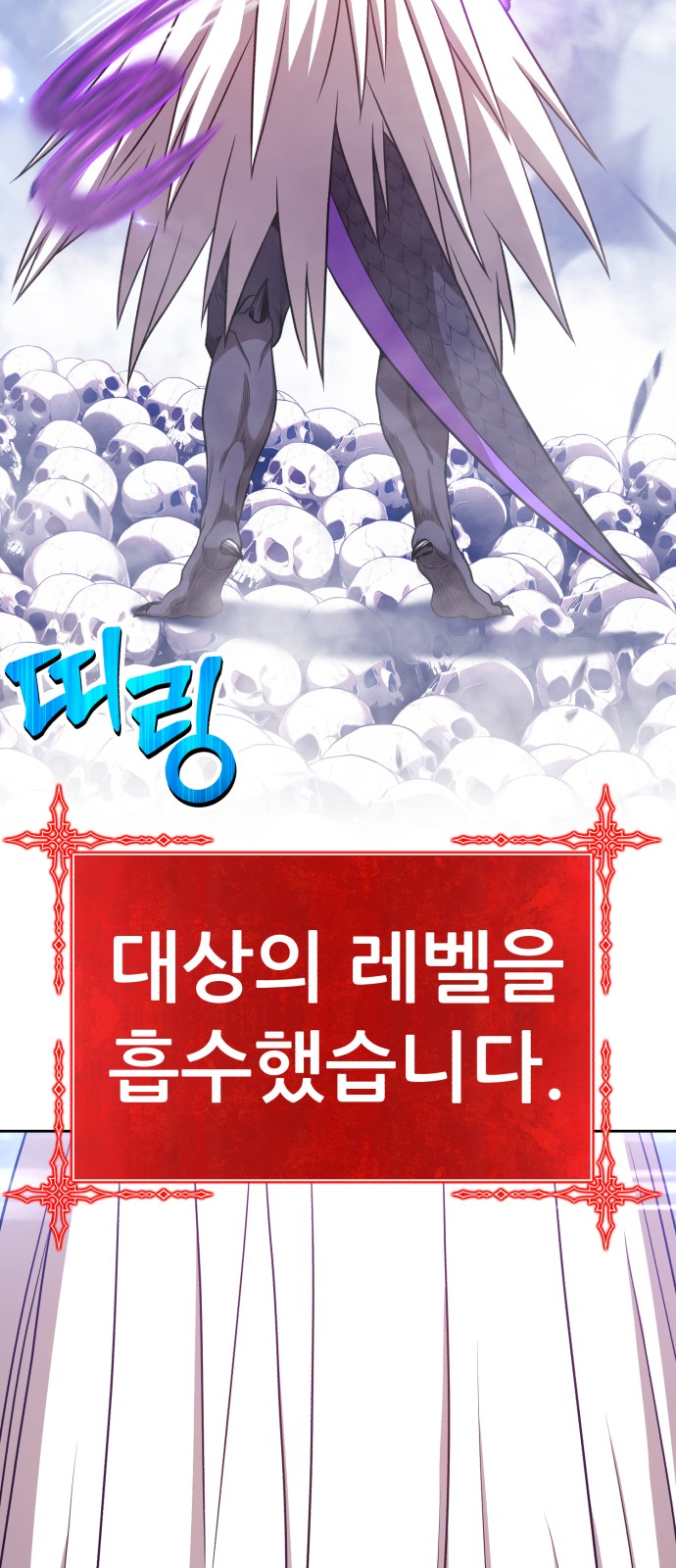 184 페이지