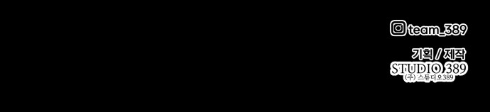 201 페이지