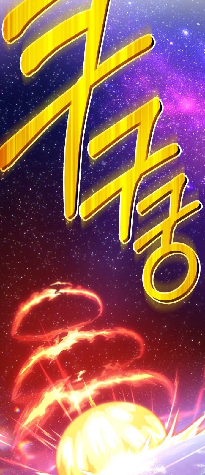 51 페이지