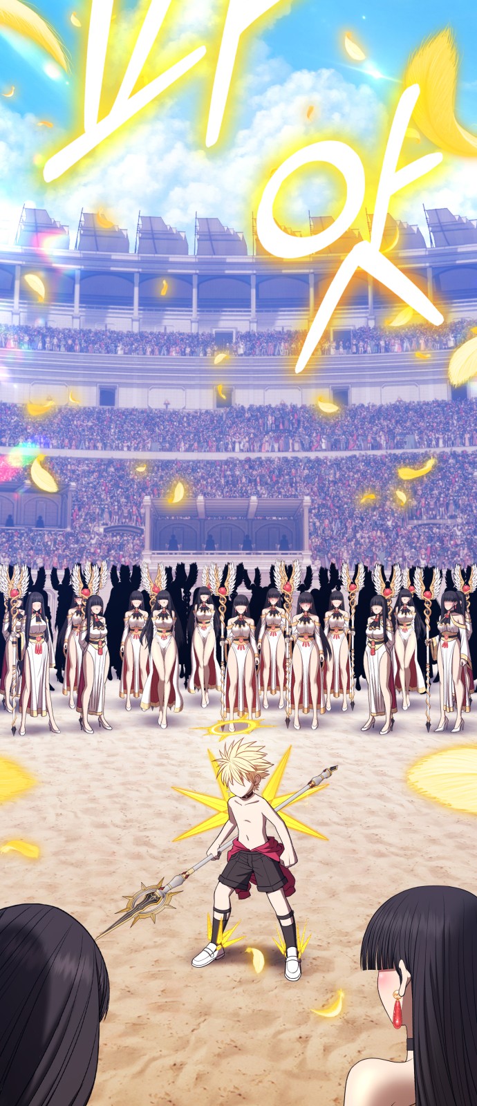 100 페이지