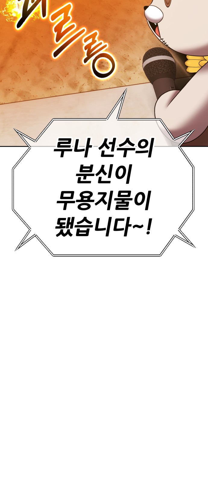 117 페이지