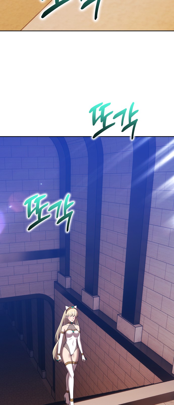 119 페이지