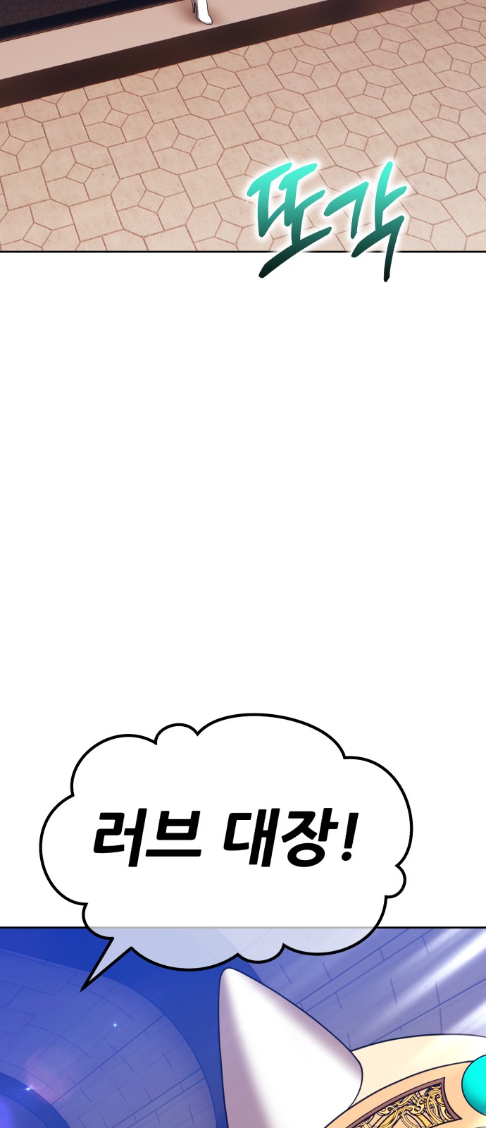 120 페이지