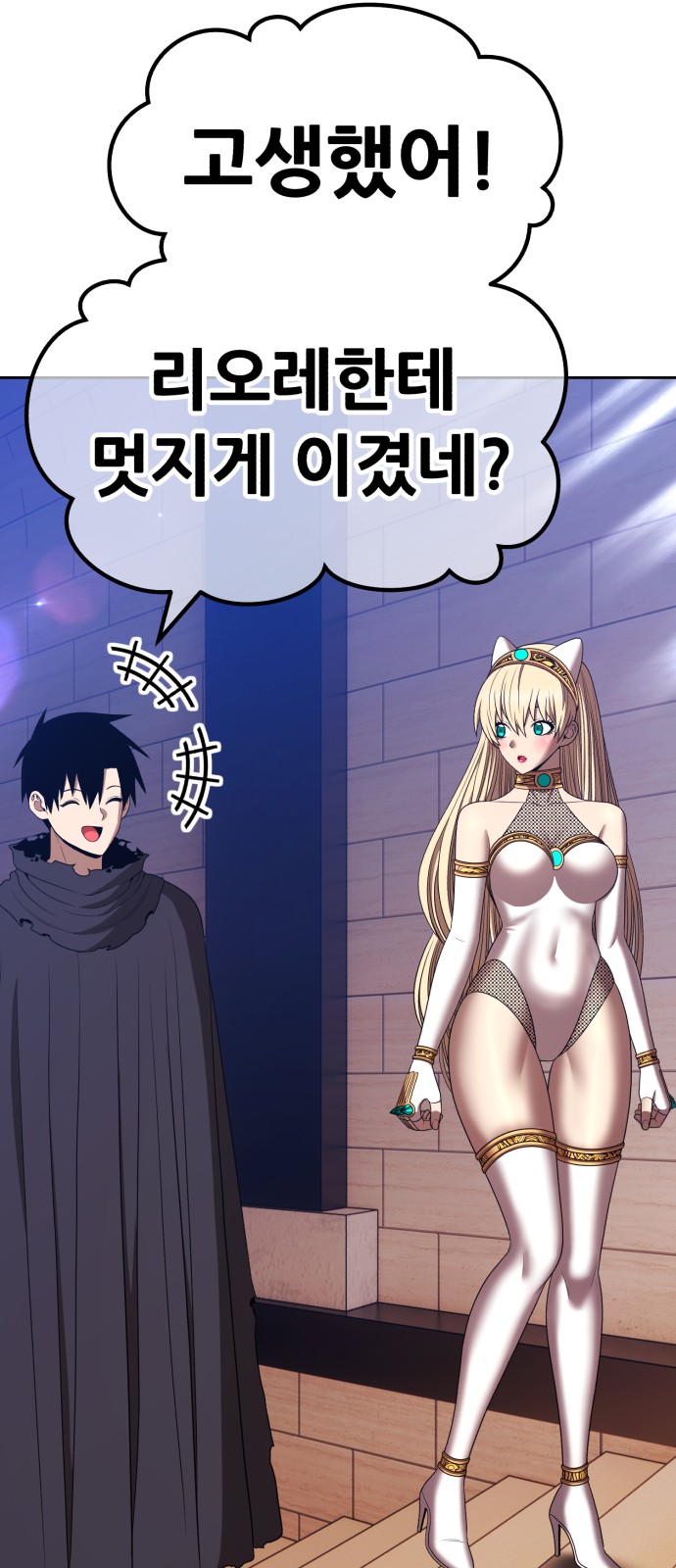 122 페이지