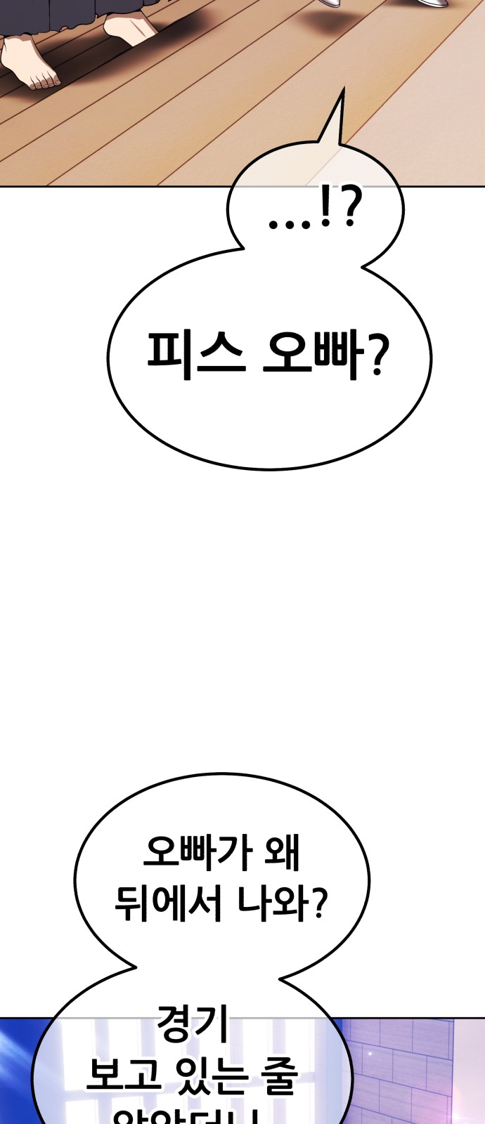 123 페이지