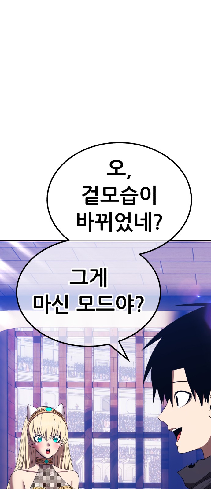 125 페이지