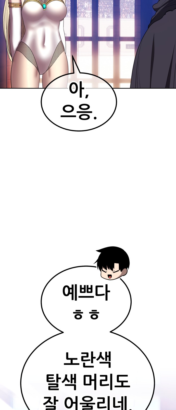126 페이지