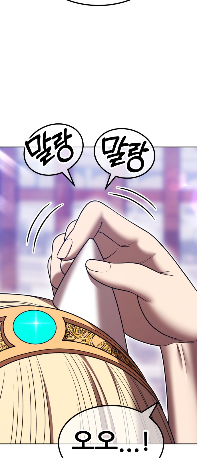 132 페이지