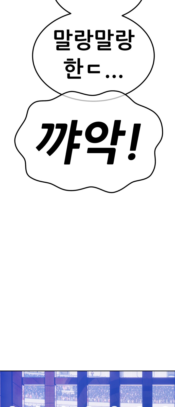 133 페이지