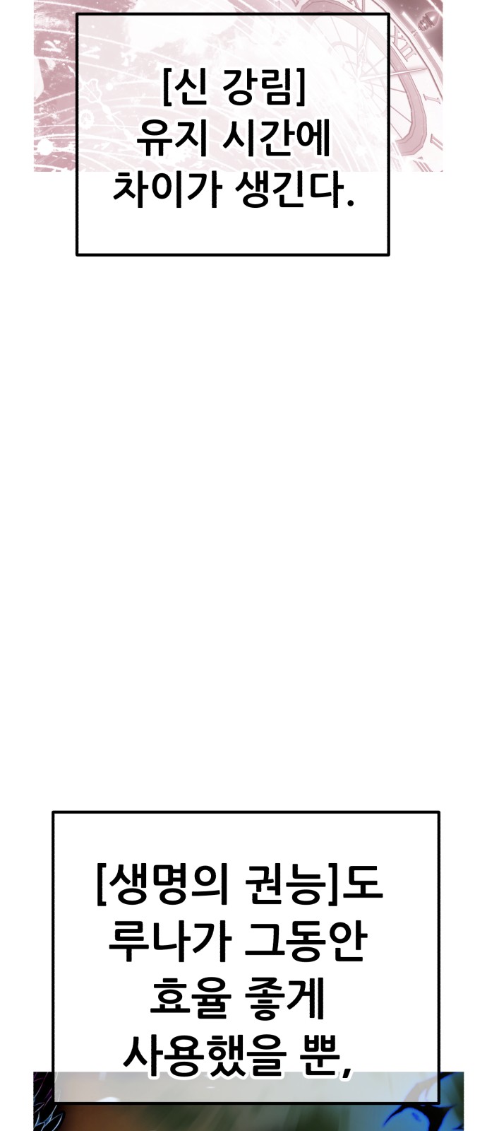 157 페이지