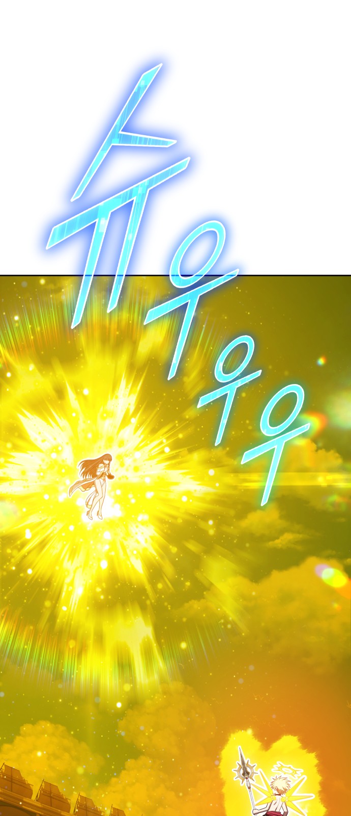 185 페이지