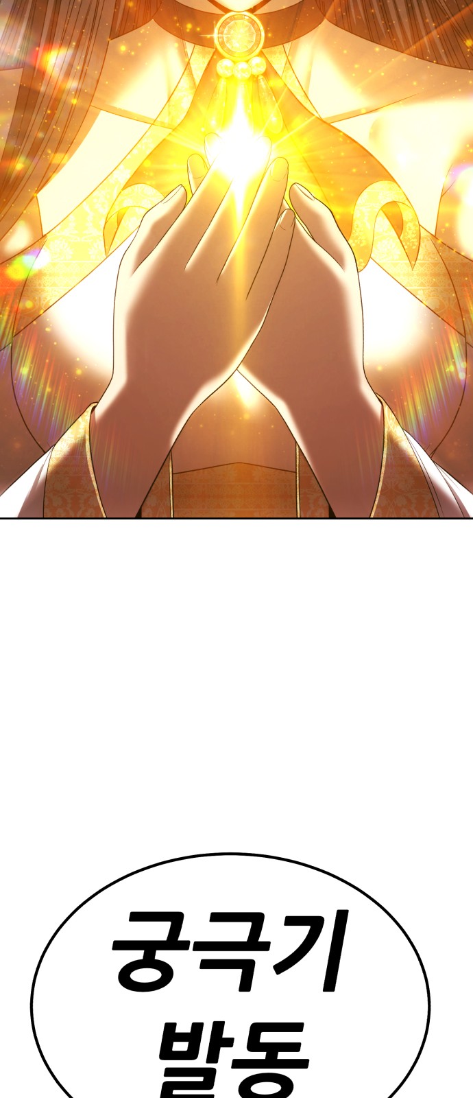 189 페이지