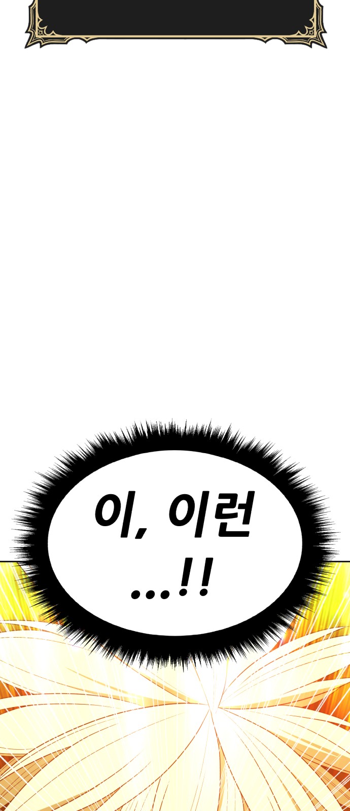 200 페이지
