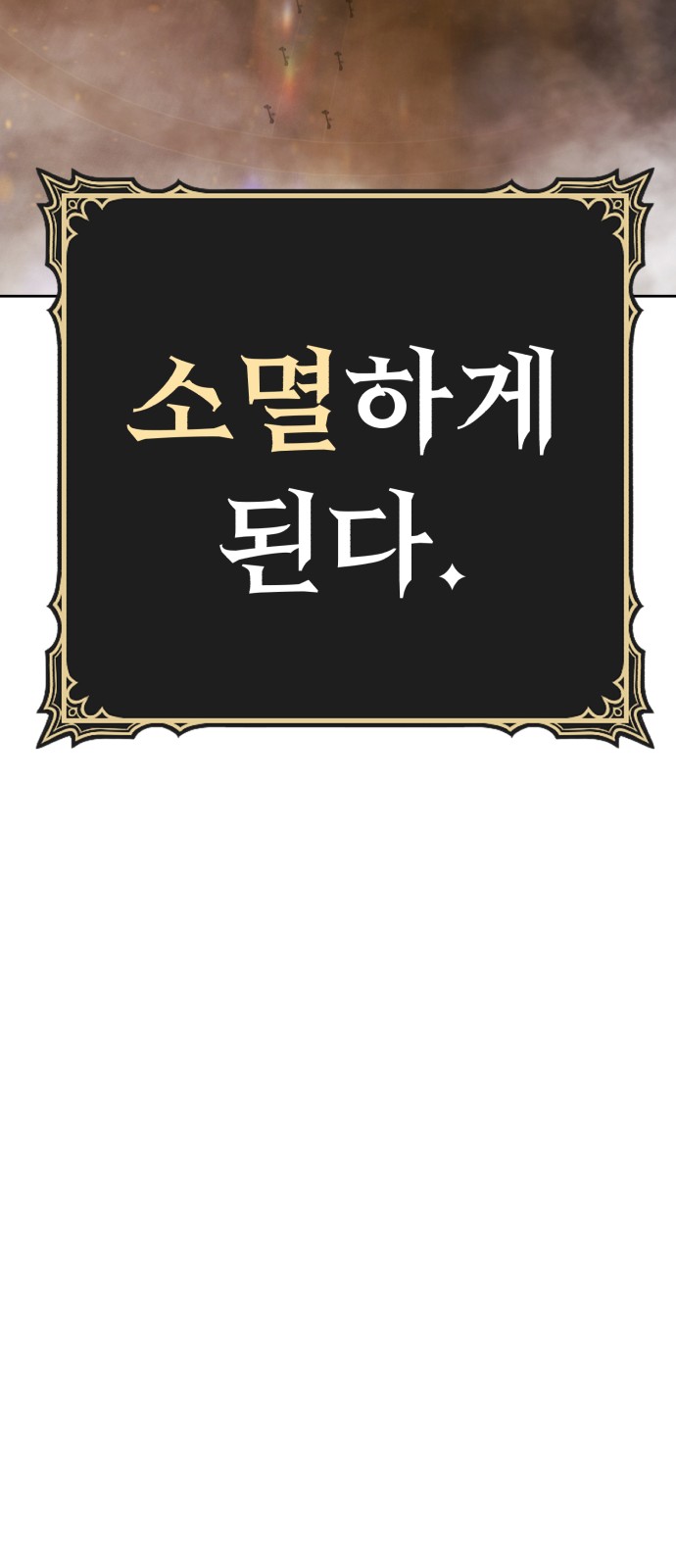 204 페이지