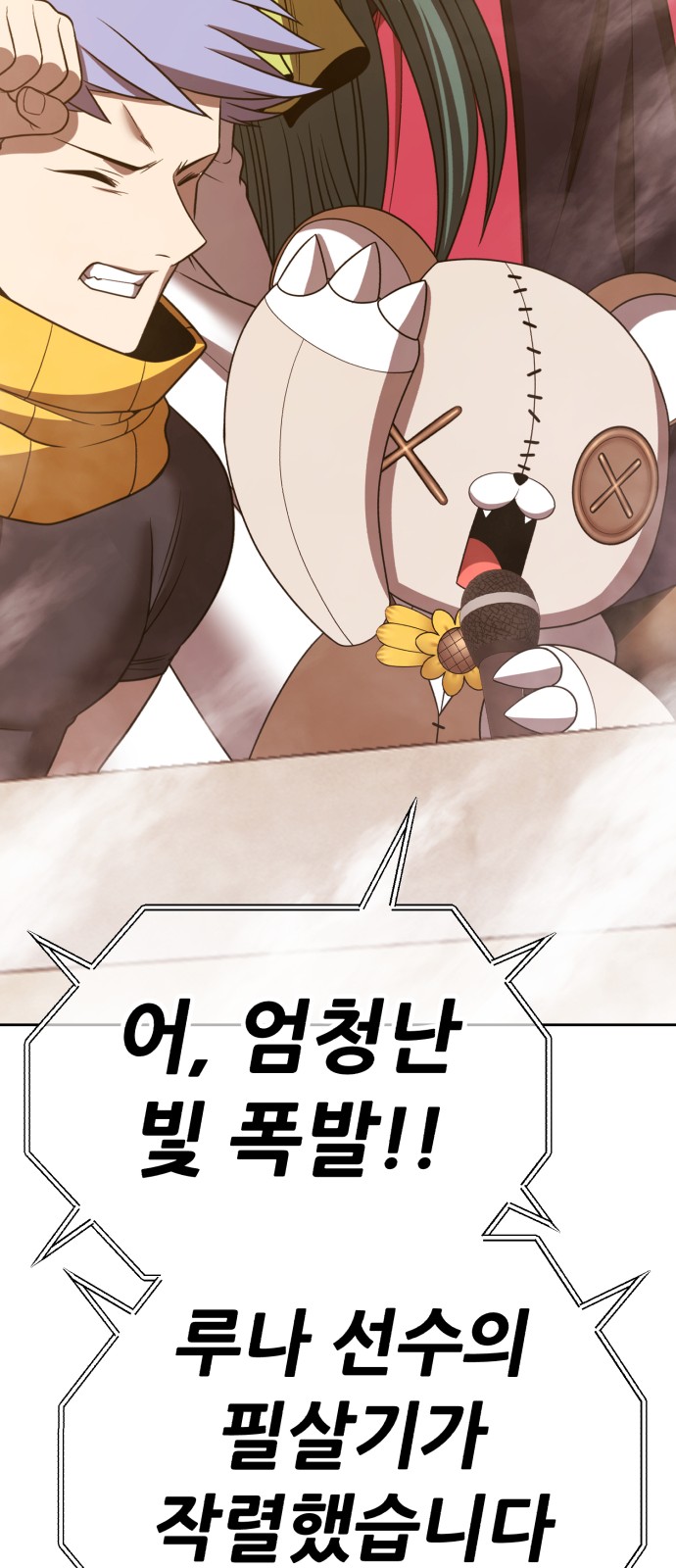 206 페이지