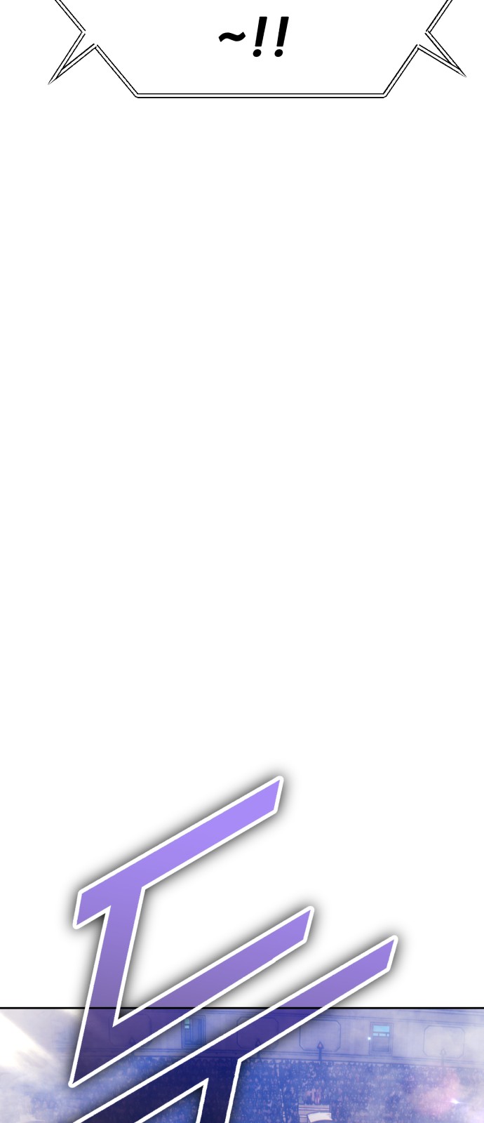 207 페이지