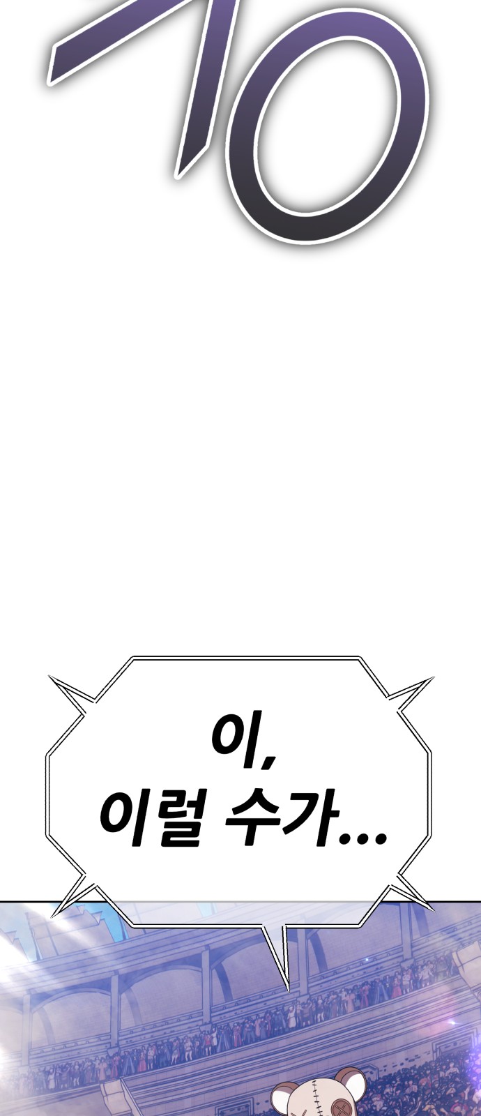 209 페이지