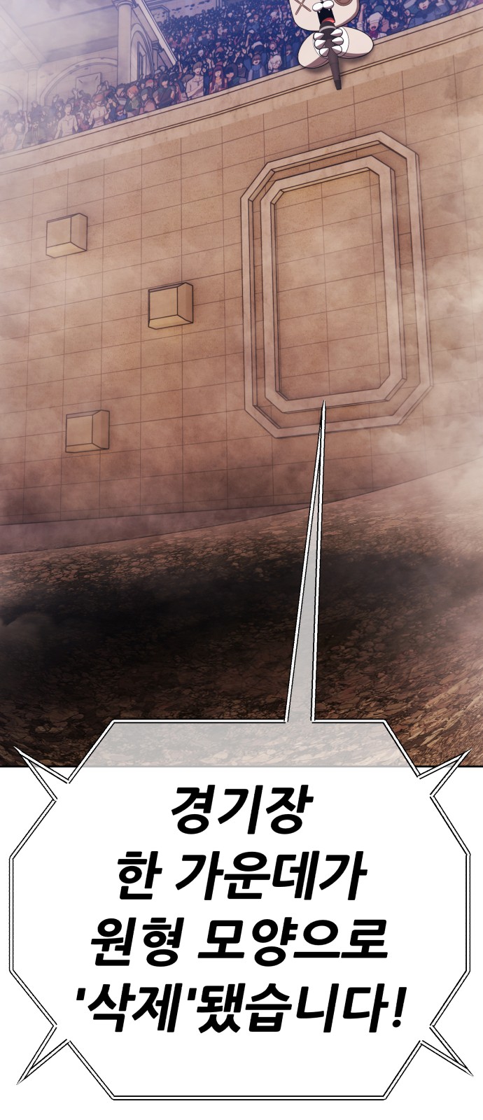 210 페이지