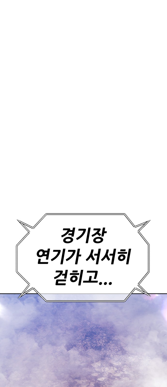 211 페이지
